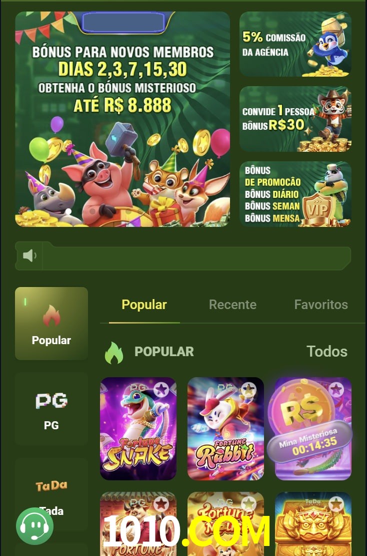 Login-E-Registro-Entrada